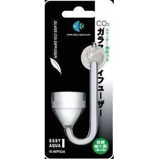 Đầu ra co2 r-wp034