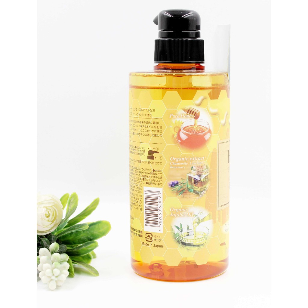 Sữa tắm Honey dưỡng ẩm, làm mịn dạng gel 500ml