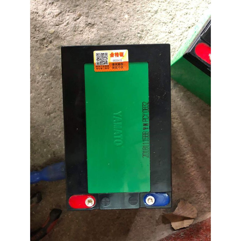 Ắc Quy chuyên dùng cho xe điện - Ắc Quy Loa Kéo - Ắc Quy Viến Thông YAMATO 12V14A