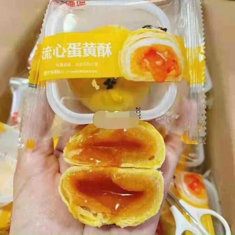 Bánh trứng chảy giá siêu tốt 59k/500 gam