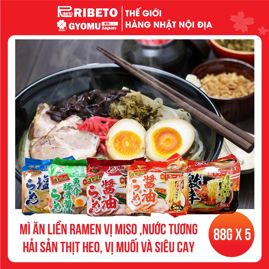 Mì ăn liền ramen vị miso ,nước tương, hải sản thịt heo, vị muối và siêu cay -  Nhật Bản