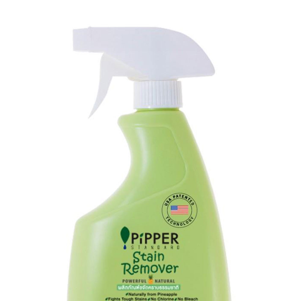 HomeBase PIPPER Nước tẩy vết bẩn trên vải 400ml Thái Lan W10xH23x5cm