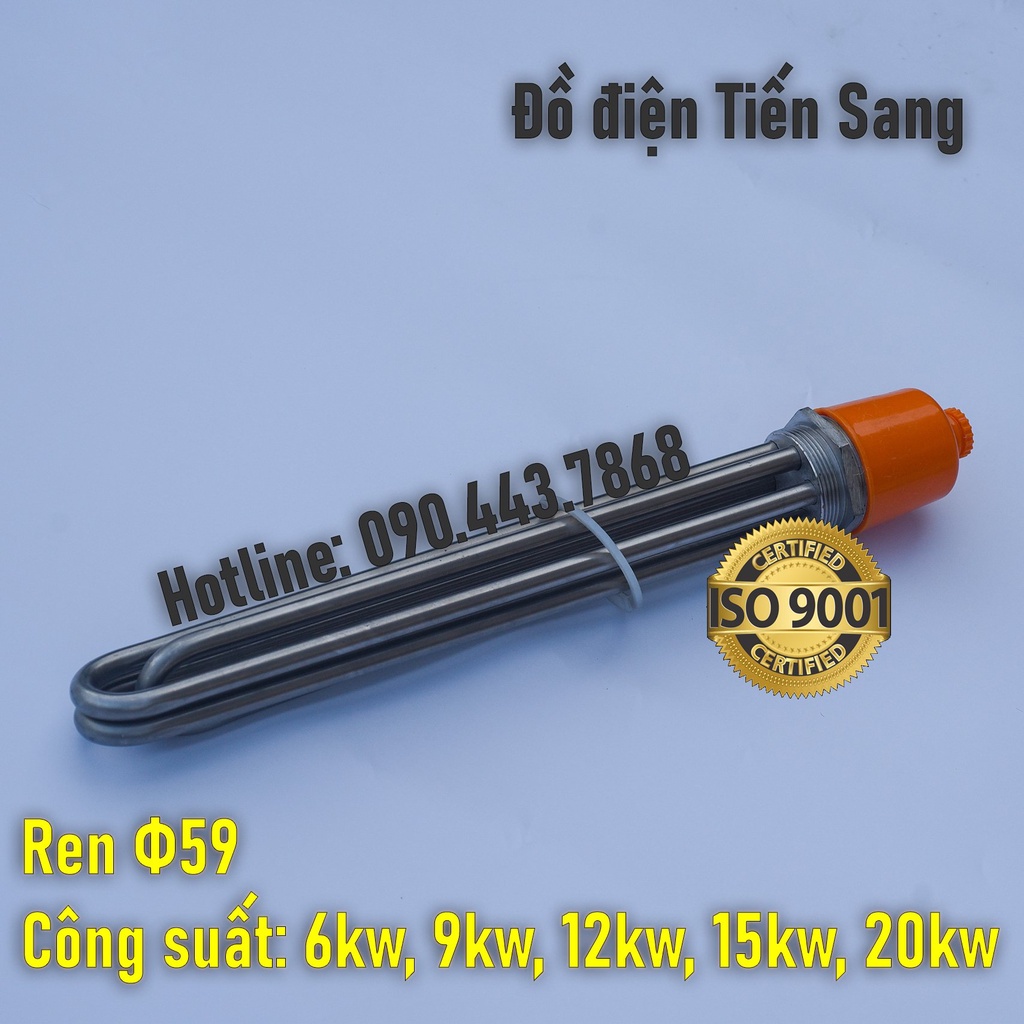 Điện trở nhiệt cục ren Inox phi 59, Thanh nhiệt Inox 304 kích thước ren 59mm 6kw 9kw 12kw