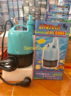 MÁY BƠM NƯỚC HỒ CÁ LIFETECH AP-6500