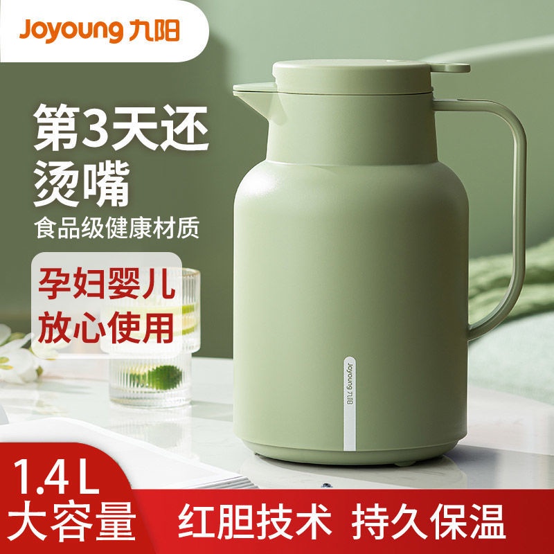 Ấm đun nước cách nhiệt ấm giữ nhiệt gia dụng ấm đun nước cách nhiệt cầm tay dung tích lớn Bình nước 