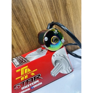 Đề Độ Ex150 Dành Cho Trái Lớn ( Hàng Chính HÃng TA Racing ) ////