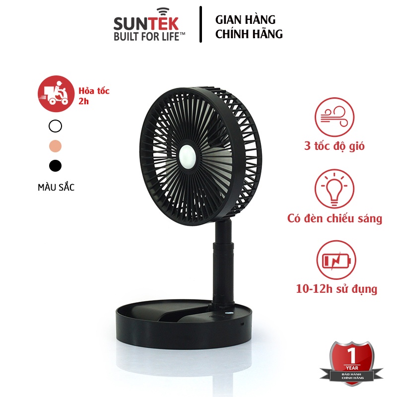 Quạt Sạc Tích Điện SUNTEK S2058 tích hợp Đèn Ngủ - Công suất 12W chạy 4-6 giờ liên tục - Bảo hành Chính hãng 12 tháng