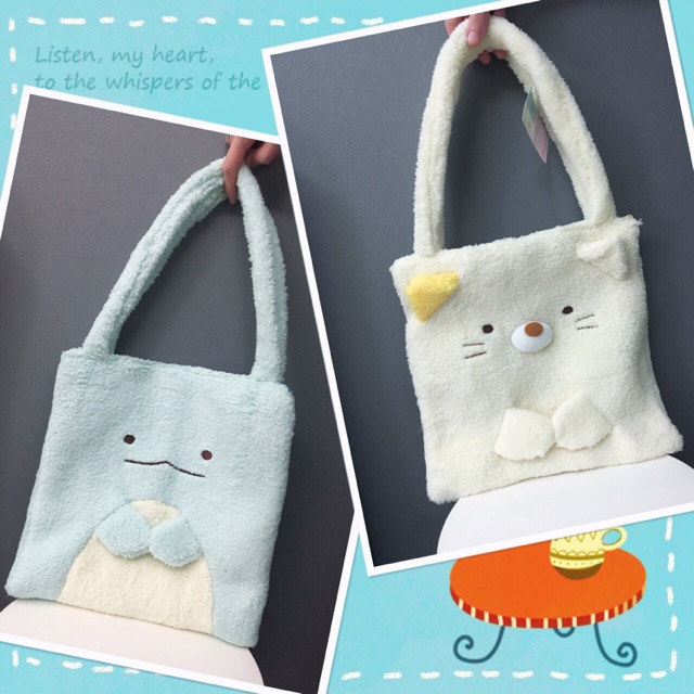 Túi Sumikkogurashi chính hãng San-x Nhật