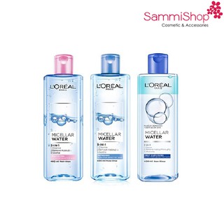 Nước tẩy trang 🌸FREESHIP🌸 Tẩy trang Loreal chính hãng 100% [lam sach da]