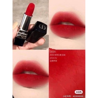 Son Thỏi Rouge Dior