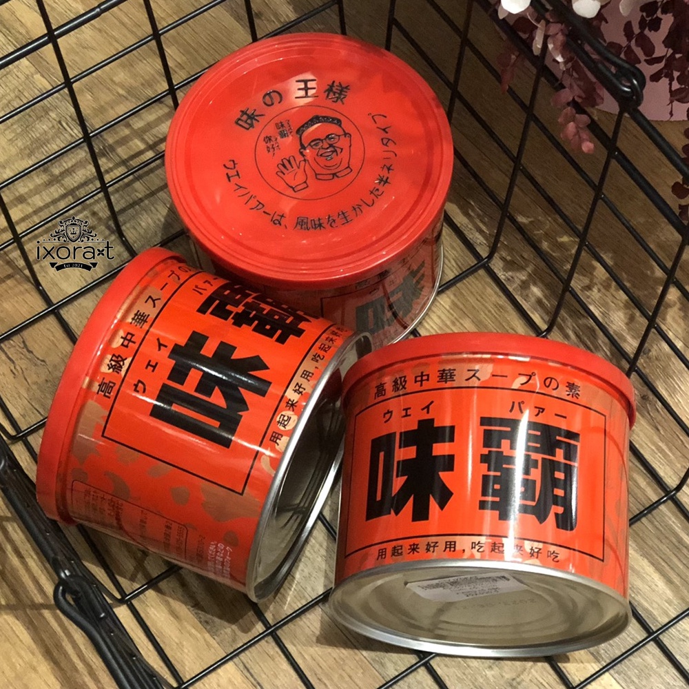 Nước cốt hầm xương HIROSHI hộp 1kg hàng nội địa nhật bản