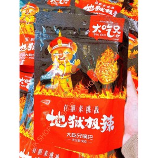 SNACK CƠM CHÁY SIÊU CAY KOYA