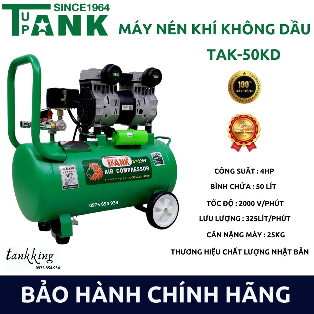 Máy nén khí không dầu TANK TAK-50KD,100% đồng, công suất 4HP, bình chứa 50lít, tốc độ 2000v/phút, lưu lượng 325 L/phút