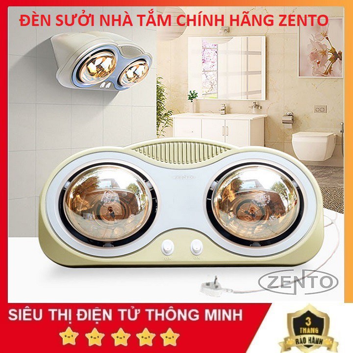 Đèn Sưởi Nhà Tắm 2 Bóng Zento ZT2-GOLD, Đèn 3 Bóng Làm Ấm Khi Tắm  Zento ZT3-GOLD Chính Hãng - Bảo Hành 24 Tháng