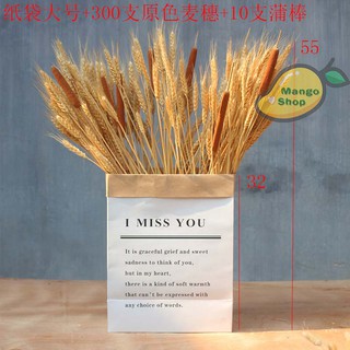 Túi giấy Kraft I MISS YOU nhiều màu trang trí chụp ảnh ( túi giấy đựng hoa lá )