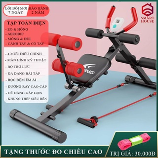 Máy tập gym cơ bụng kết hợp tạ tay đa năng, ghế tập thể hình tại nhà có thể gấp gọn, bảo hành 2 năm