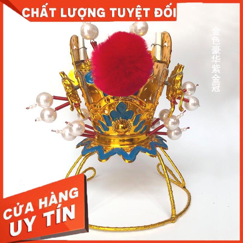 KHUNG MŨ TÔN NGỘ KHÔNG TỀ THIÊN ĐẠI THÁNH