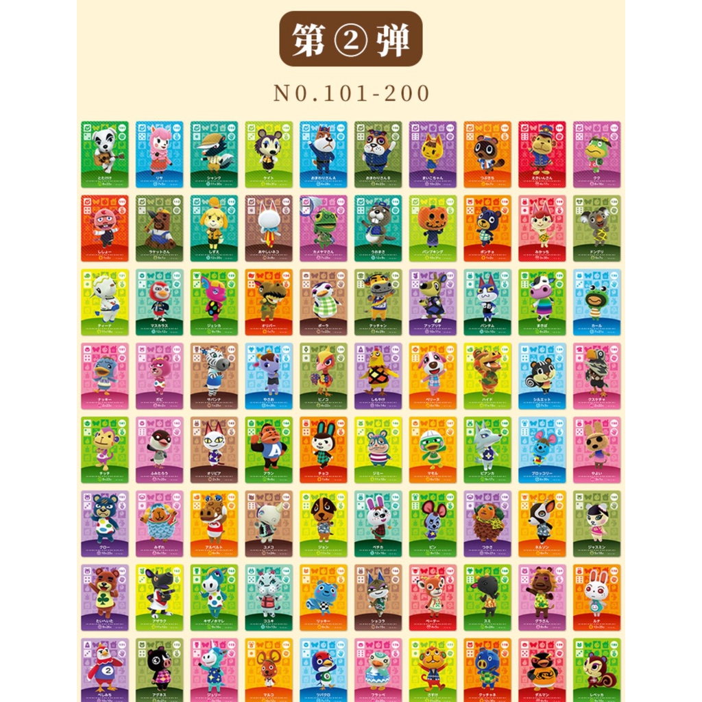 Bộ 400 Phụ Kiện Cho Máy Chơi Game Nintendo Switch Ns 1 2 3 4
