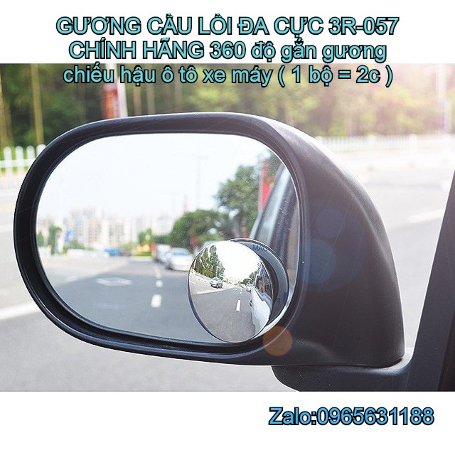 Gương cầu lồi đa cực 3R-057 chính hãng 360 độ gắn gương chiếu hậu ô tô xe máy ( 1 bộ = 2c )