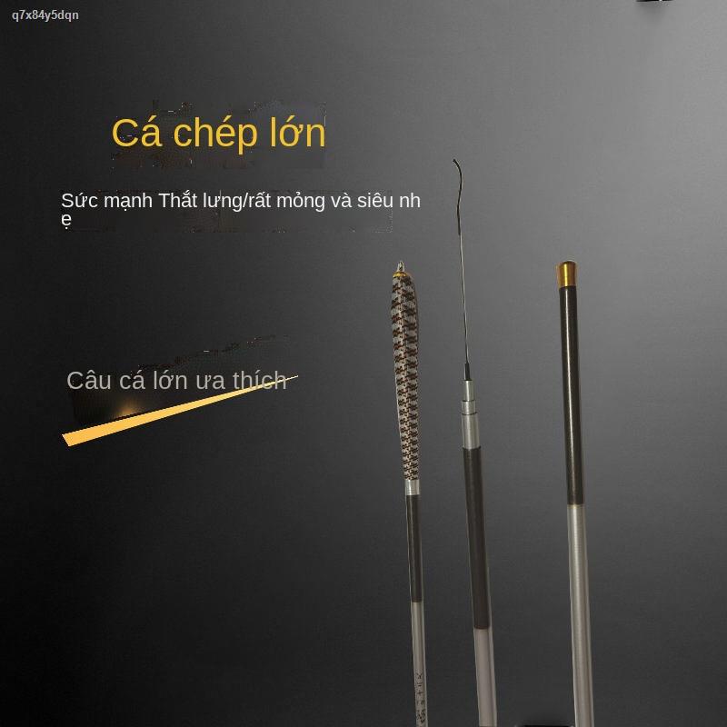 Cá chép hóa rồng cao cấp thương hiệu nhập khẩu Nhật Bản là loại cần câu mỹ có đoạn dài nhẹ nhất tích hợp tay siêu và cứn