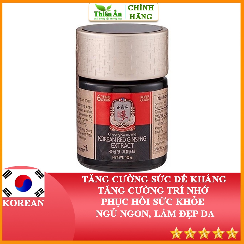 Tinh Chất Hồng Sâm Cô Đặc KGC Cheong Kwan Jang Extract 100g