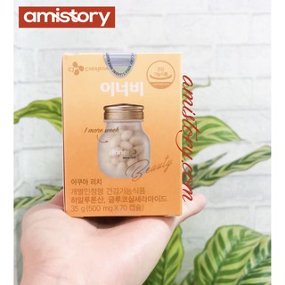 Cấp nước Aqua Rich (loại 70v)