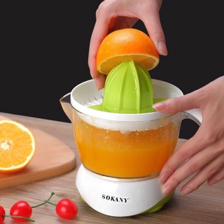 Máy Vắt Nước Cam Tự Động Sokany