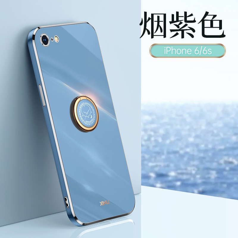 Ốp điện thoại silica gel mềm chống sốc có giá đỡ thích hợp cho iphone 6 6s 6 plus 6s