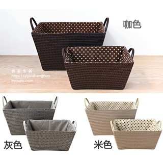 Giỏ đan đựng đồ dùng cỡ lớn tiện dụng