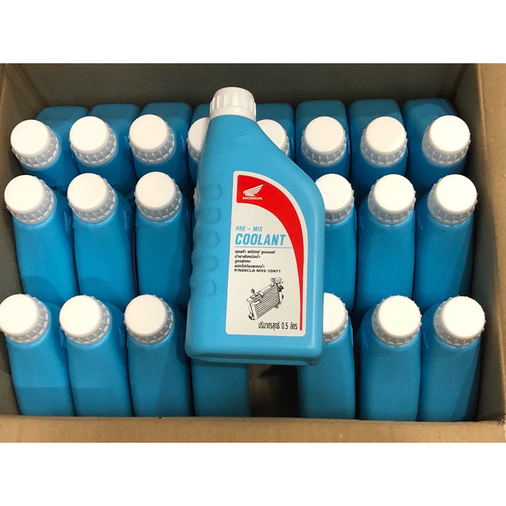 Nước mát Honda chai 0.5 lít
