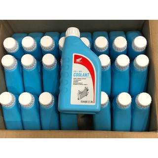 Nước mát Honda chai 0.5 lít