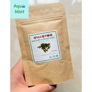 Viên rau bina - thức ăn cho tép cảnh