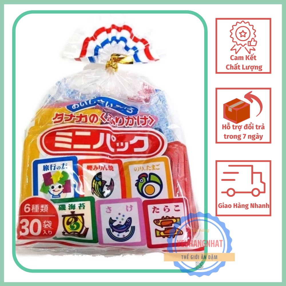Gia vị rắc cơm 30 gói nhỏ 6 vị  Tanaka Furikake Nhật Bản