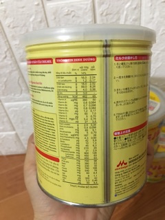 Sữa Morinaga số 2 320g