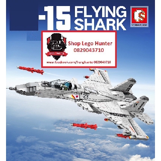 Xếp Hình Army Sembo Block Máy bay tiêm kích F -15 Flying Shark