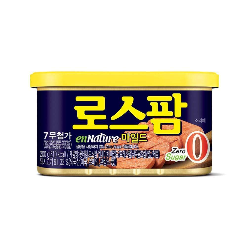 Thịt hộp Rospam Hàn Quốc 200g