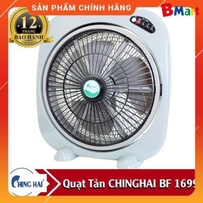 [FreeShip] Quạt hộp Ching Hai BF1699 , Hàng chính hãng - Bảo hành 12 tháng  - BM