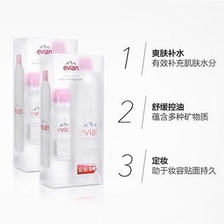 Xịt Khoáng Evian