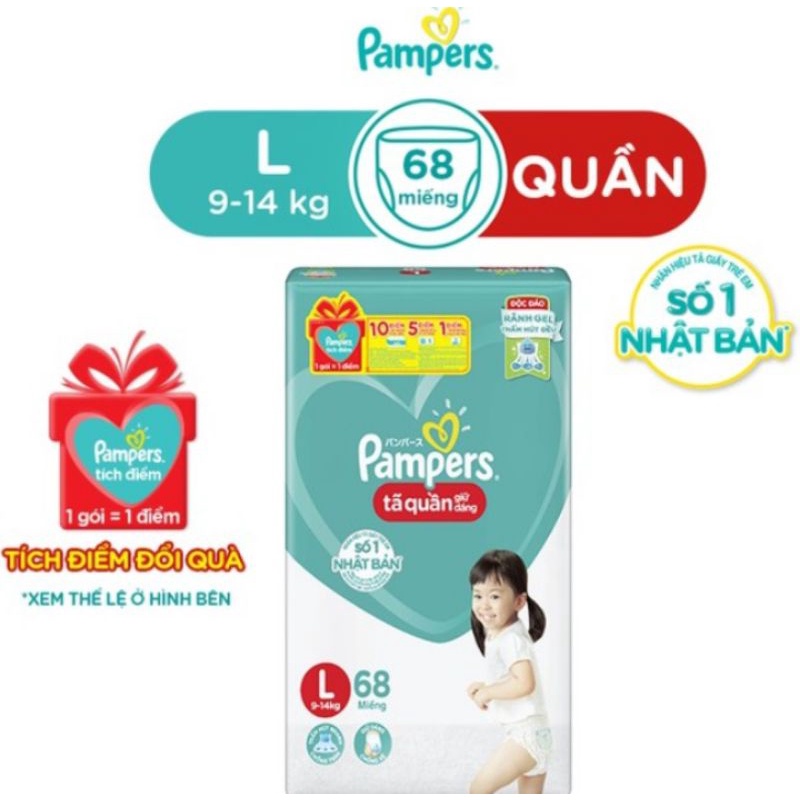 TÃ QUẦN PAMPERS GIỮ DÁNG M60/ L54/ XL48/ XXL44/ M74/ L68/ XL62/ XXL56