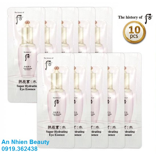 Combo 10 gói tinh chất xóa thâm mắt Whoo Gongjinhyang Soo Super Hydrating Eye Essence 1ml x 10