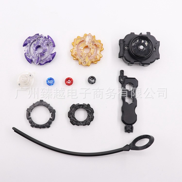 Đồ chơi con quay Beyblade B00 kim loại 4D dành cho trẻ em