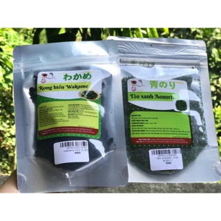 Combo Tảo Aonori + rong Wakame cho bé (Date 2021)