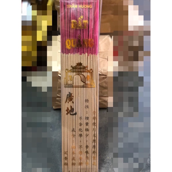 Nhang trầm cao cấp Đất Quãng 100% trầm hương