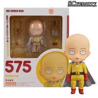 Mô hình nendoroid Saitama 575
