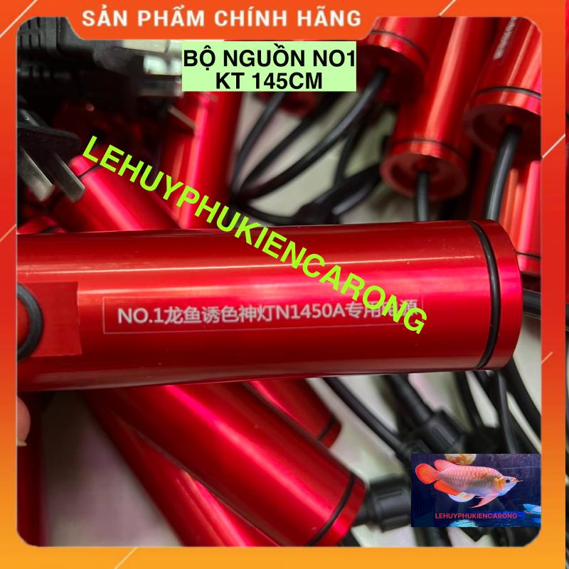 Bộ Nguồn Cho Đèn NO1 5 Hàng Bóng Đủ Kích Thước 70cm 90cm 110cm 142cm 172cm