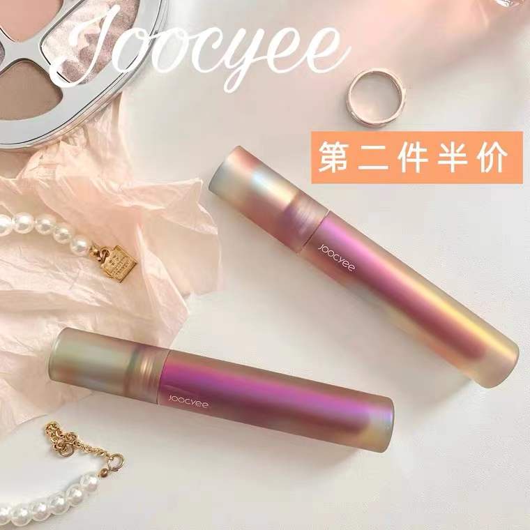 Joocyee Shell lip gloss Son môi mềm mịn sáng bóng không bết dính màu hồng nâu tự nhiên không thấm nước lâu trôi | BigBuy360 - bigbuy360.vn