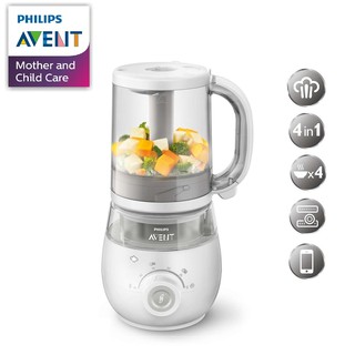 Máy Hấp Và Xay 4 trong 1 Philips AVENT (CHÍNH HÃNG) CHO BÉ (SCF875/02)