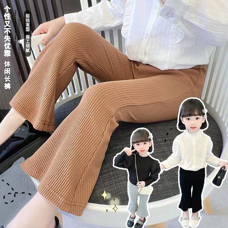 Quần Dài Ống Loe Dáng Rộng Thoải Mái Phong Cách Hàn Quốc Thời Trang Xuân Thu Cho Bé Gái