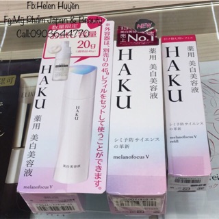 Serum dưỡng da Shiseido Haku Melanofocus 3D