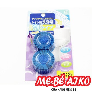 Set 2 viên thả bồn cầu hương lavender Hàng Nhật